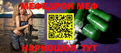 MDMA Кулебаки