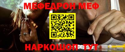 кокс Ликино-Дулёво