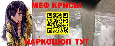 кокс Ликино-Дулёво