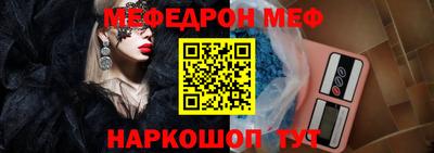 MDMA Кулебаки