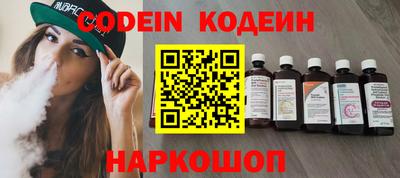 эйфоретик Кумертау