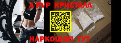 марки nbome Лесосибирск