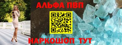 эйфоретик Кумертау