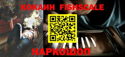 кокс Ликино-Дулёво