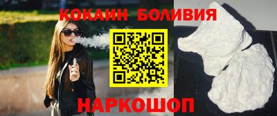 марки nbome Лесосибирск