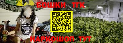 MDMA Кулебаки