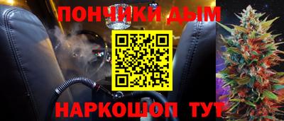 эйфоретик Кумертау