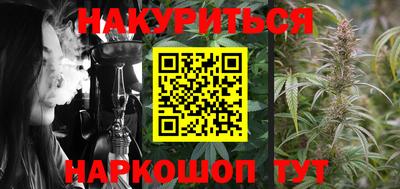 прущий лед Кунгур