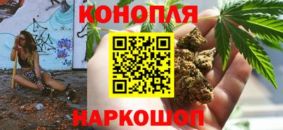 марки nbome Лесосибирск