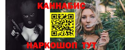 кокс Ликино-Дулёво