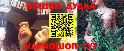 марки nbome Лесосибирск