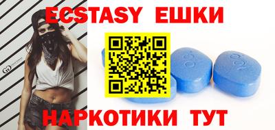 марки nbome Лесосибирск