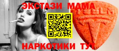 марки nbome Лесосибирск