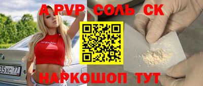 MDMA Кулебаки