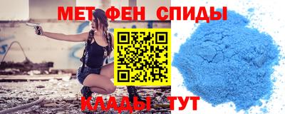 кокс Ликино-Дулёво