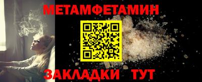 эйфоретик Кумертау