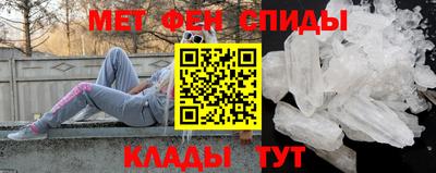 прущий лед Кунгур