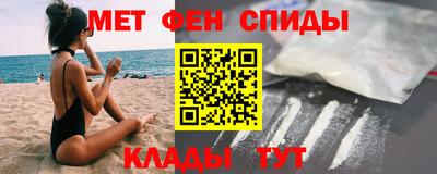 кокс Ликино-Дулёво