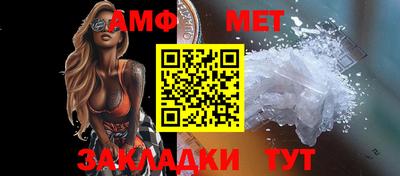 прущий лед Кунгур