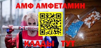 прущий лед Кунгур
