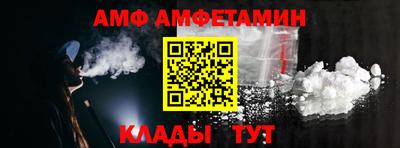 MDMA Кулебаки