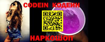 прущий лед Кунгур