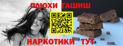 прущий лед Кунгур