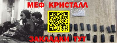 марки nbome Лесосибирск